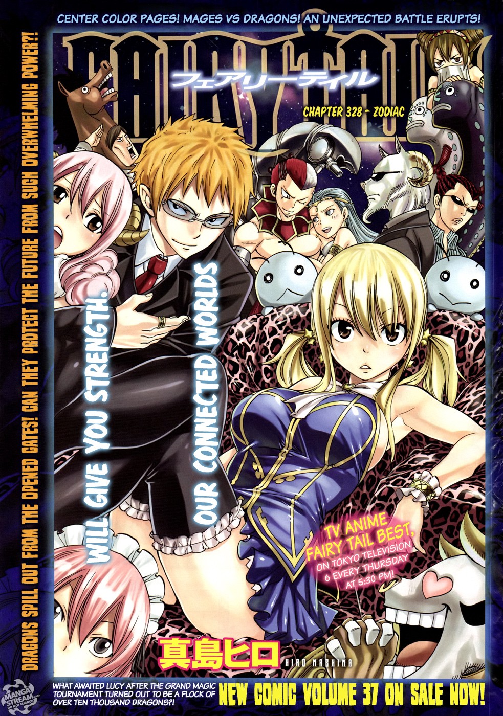 Fairy Tail Chapter 328 1